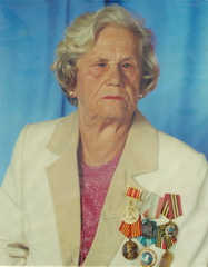Ермолик Анна Васильевна (21.06.1921г. - 2016г.).