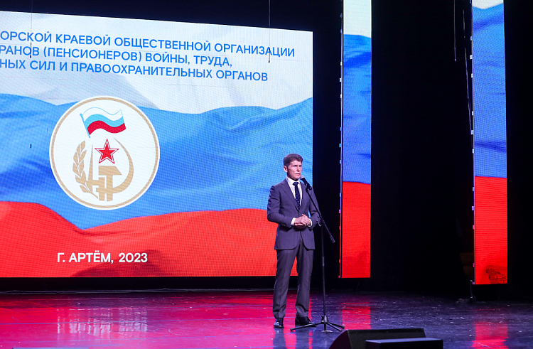 Олег Кожемяко поблагодарил ветеранов войны, труда, Вооруженных Сил и правоохранительных органов Приморья