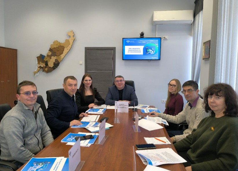 Пресс-конференция руководителя Приморского Росреестра.