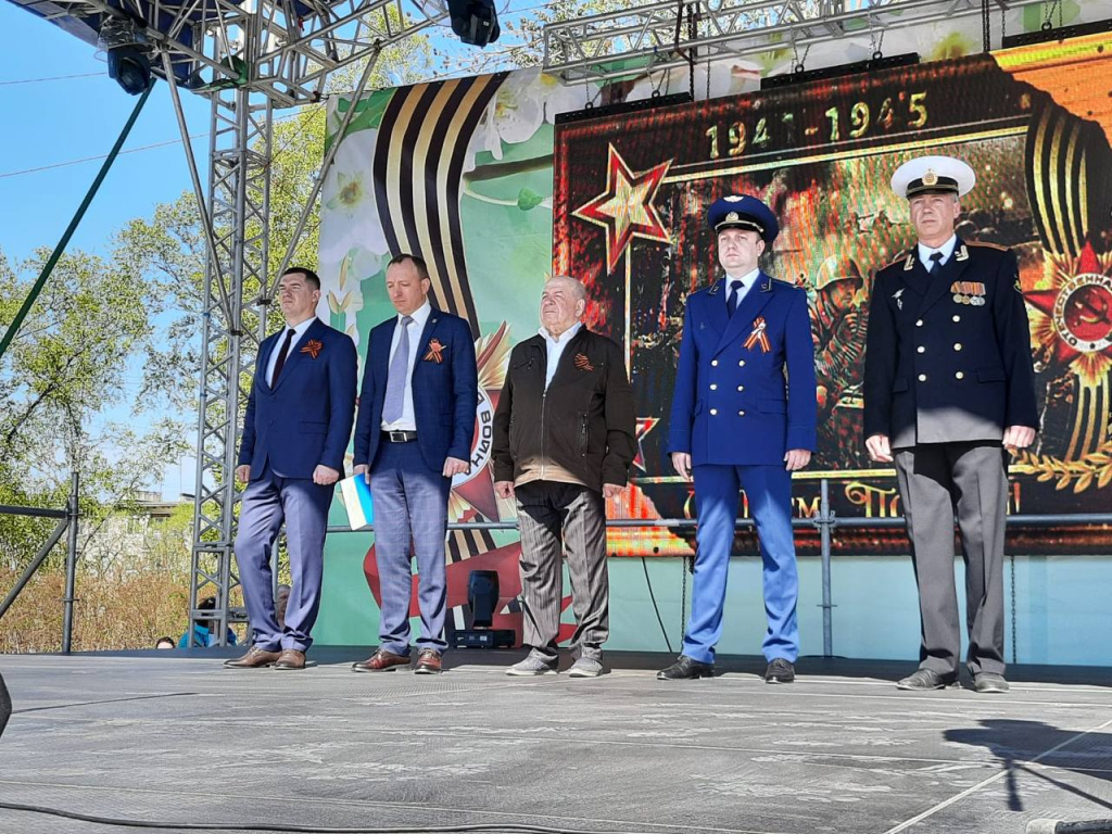 Торжественный митинг посвящённый 77 летней годовщине Победы в Великой Отечественной войне прошёл в Большом Камне