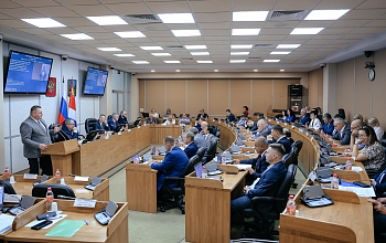 В Приморском крае расширены возможности использования регионального материнского капитала за рождение второго ребёнка.