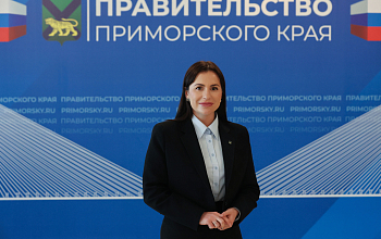 Все этапы отбора участников в региональную кадровую программу «Герои Приморья» завершены.