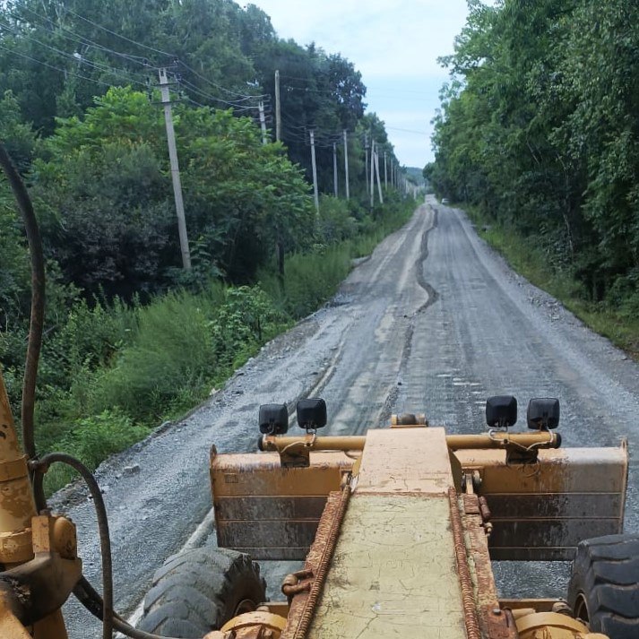 Дорожные работы.