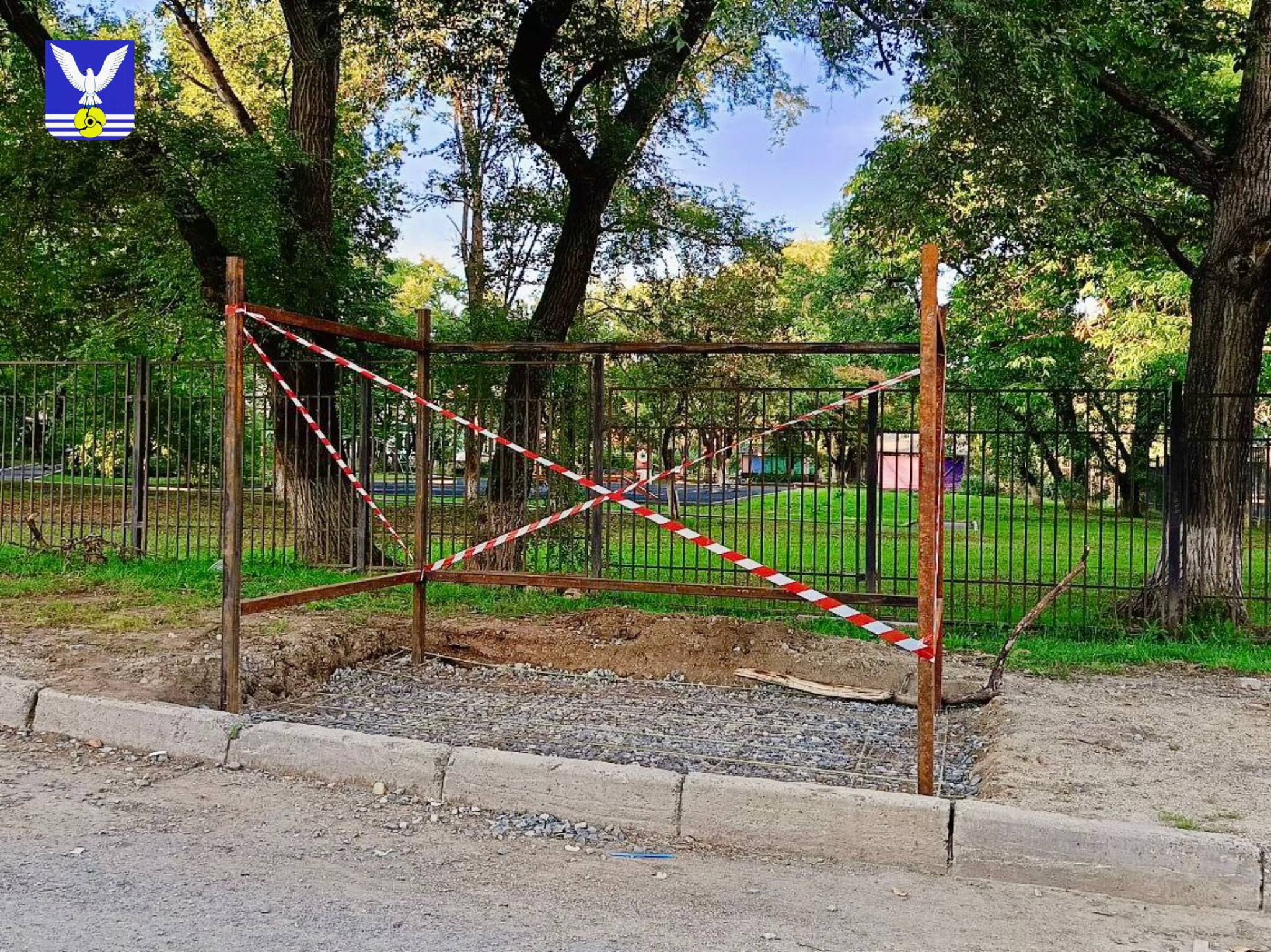 Решаем вместе!.