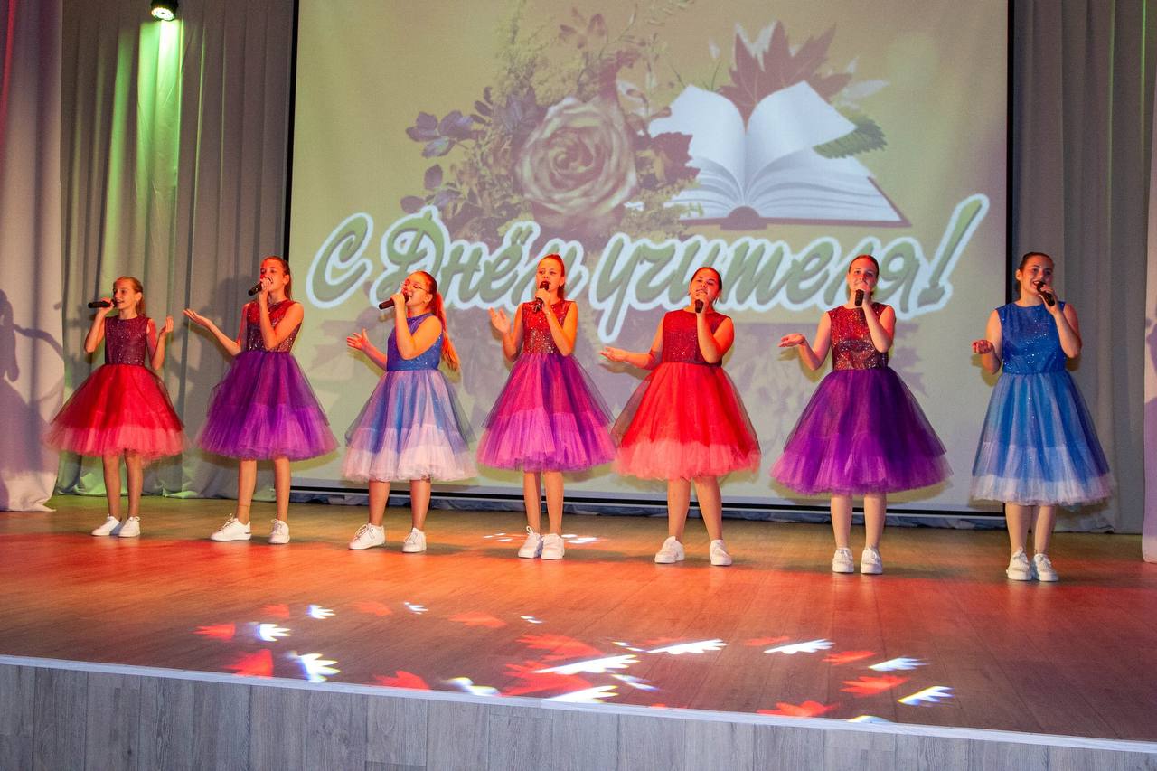 На пороге День учителя!.