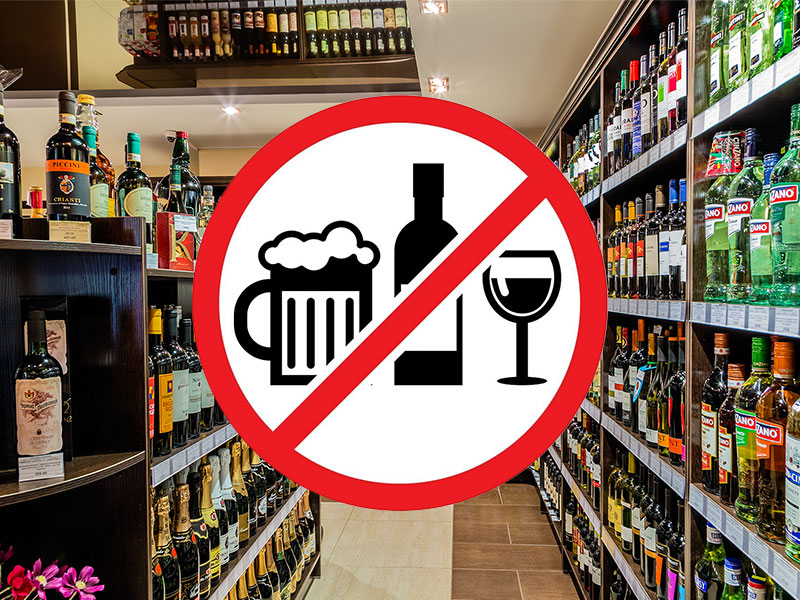 Об установлении дополнительных ограничений мест розничной продажи алкогольной продукции на территории Приморского края на период проведения частичной мобилизации
