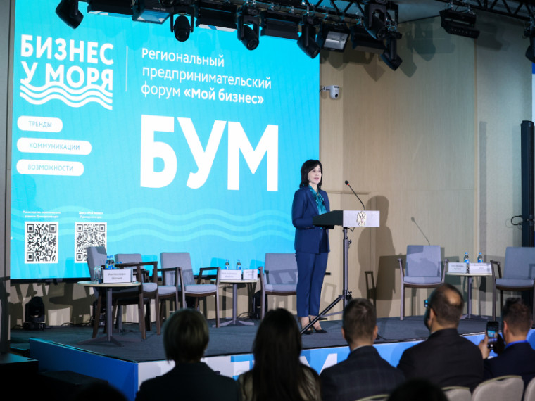 Более 1,2 тысячи предпринимателей в Приморье объединил форум «Мой бизнес. Бизнес у моря».