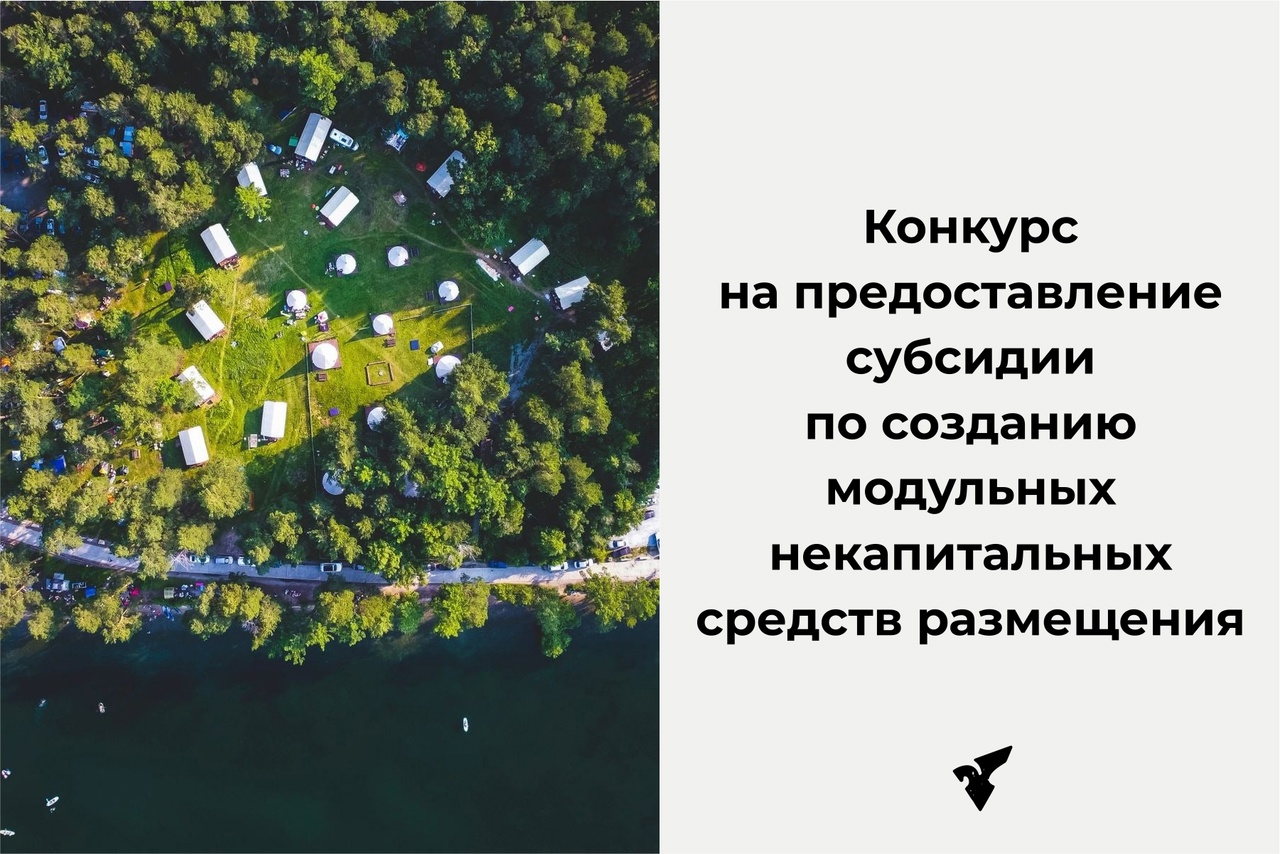 БИЗНЕС, ПРЕДПРИНИМАТЕЛЬСТВО, ТУРИЗМ.