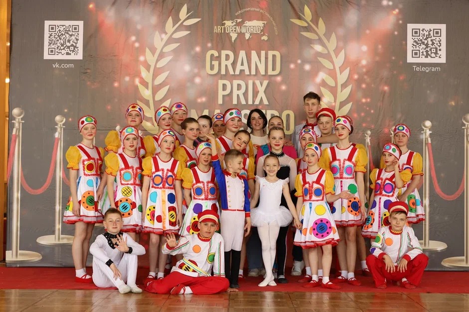 Эстрадно-Цирковая Студия «Пуговки» из Большого Камня стала обладателем Гран-При Международного суперфинала «GRAND PRIX MAESTRO»