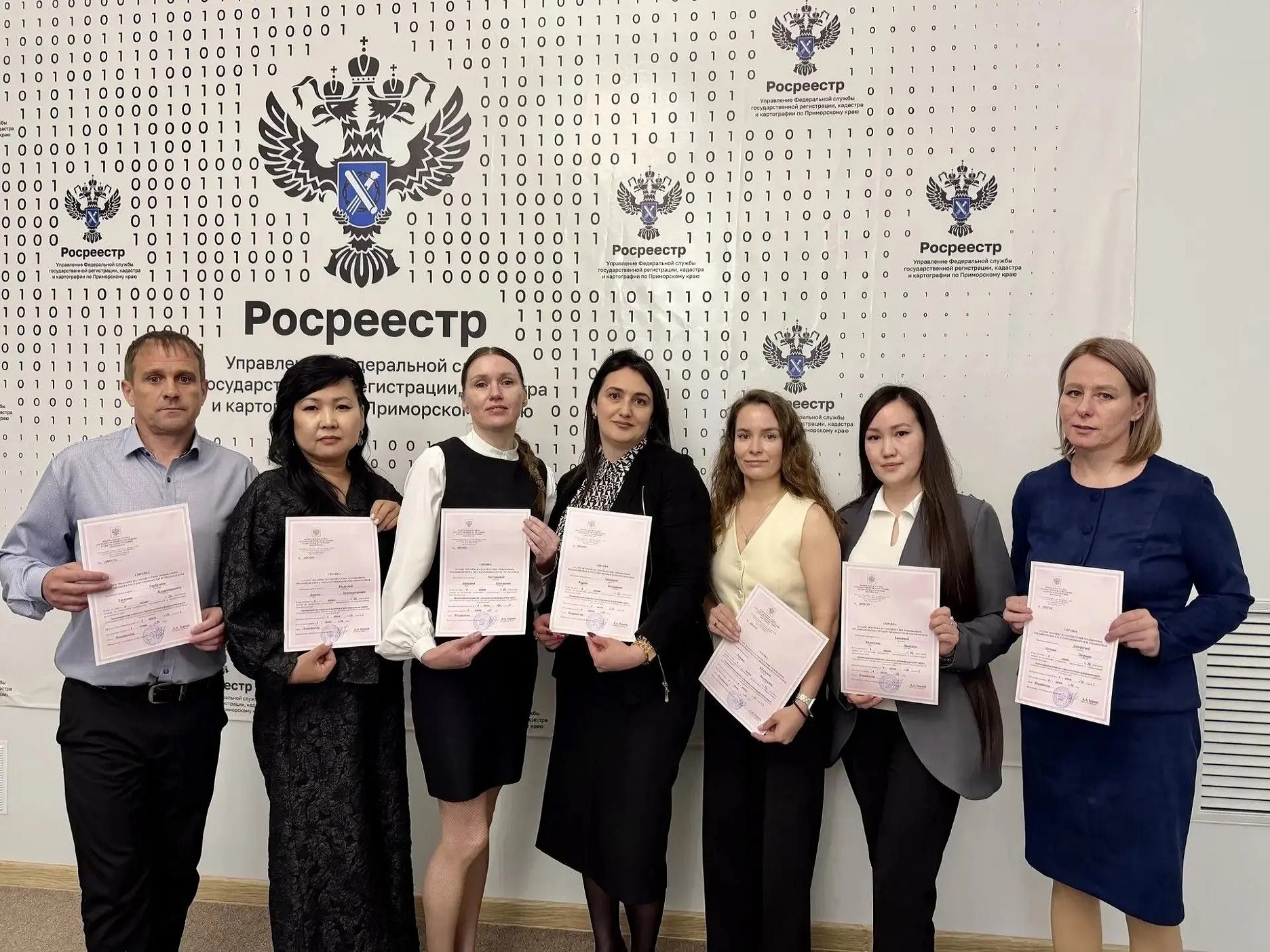 Пресс-служба Управления Росреестра по Приморскому краю. Экзамен на государственного регистратора прав..