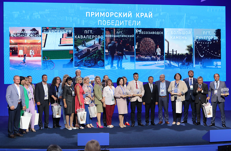 Проект парка культуры и отдыха «Андреевский» победил во всероссийском конкурсе благоустройства.