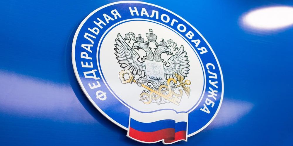 УФНС России по Приморскому краю приглашает представителей организаций на вебинар