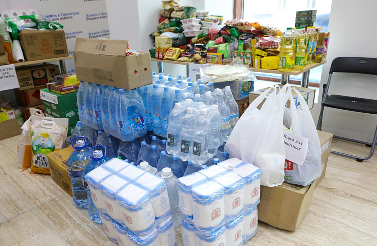 Более 50 пунктов приема гуманитарной помощи для пострадавших от паводков уже открыли в Приморье. АДРЕСА.