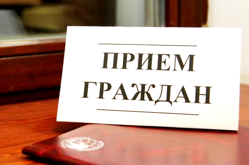 Выездной прием граждан Уполномоченным по правам ребенка в Приморском крае состоится в Большой Камне 6 декабря