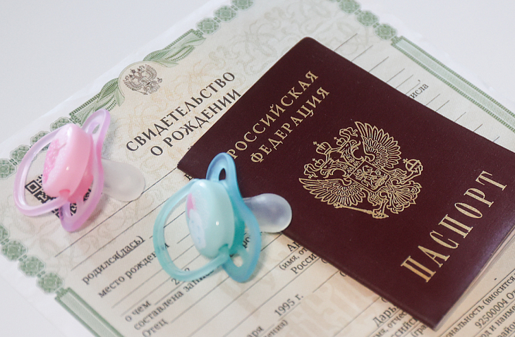 Более 7 тысяч новорождённых беззаявительно получили СНИЛС в Приморье в этом году.