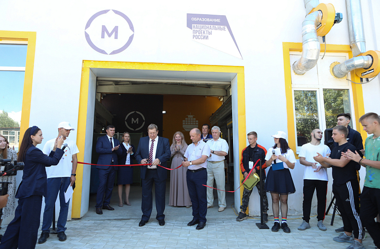 Первый образовательно-производственный центр открылся в Приморье в Большом Камне