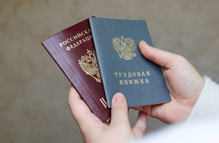 В Приморье ищут 100 молодых специалистов, кому нужна доплата к зарплате.