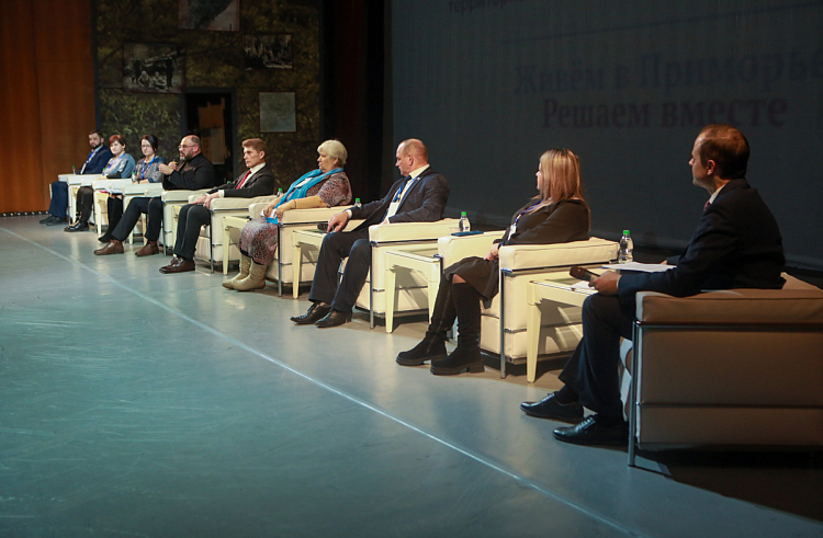 Лучшие практики ТОС представили на форуме общественников «Живем в Приморье. Решаем вместе».