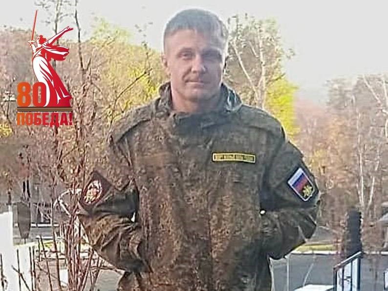 Они сражались за Родину: рассказы о Героях.