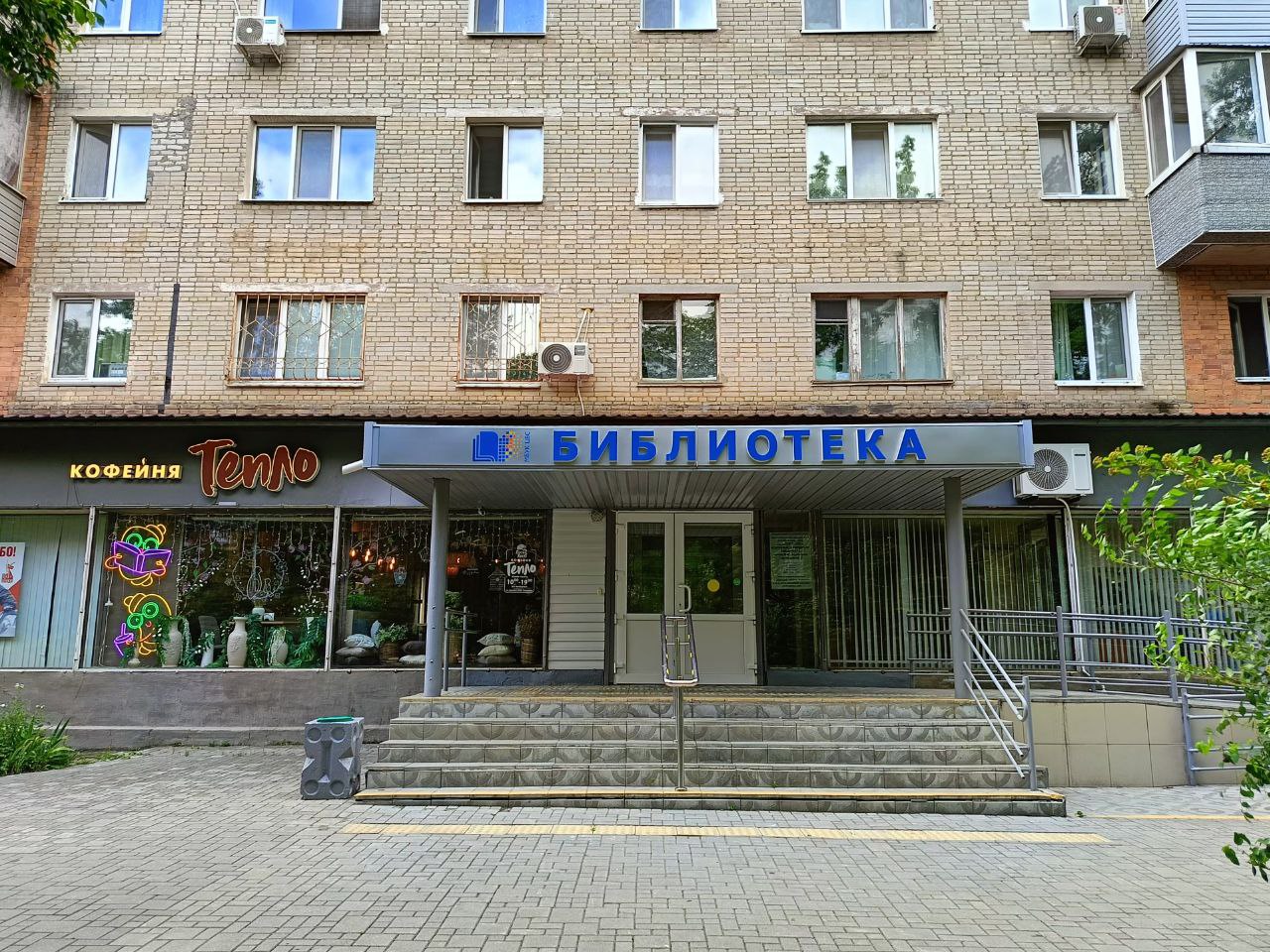 Изображения.