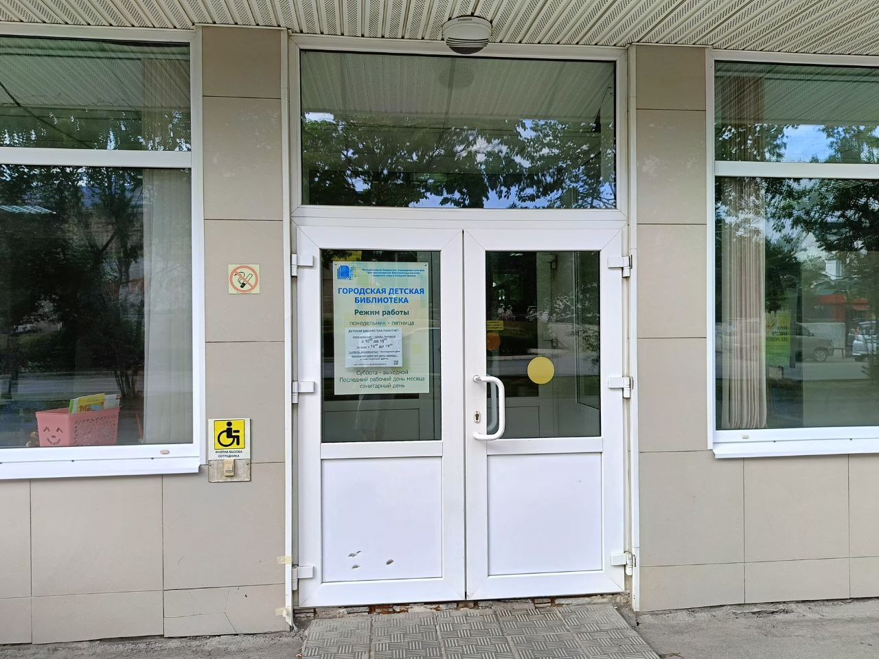 Изображения.