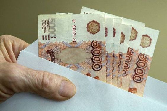 Теневая занятость – нарушение трудового законодательства. Теневая занятость – нарушение трудового законодательства.