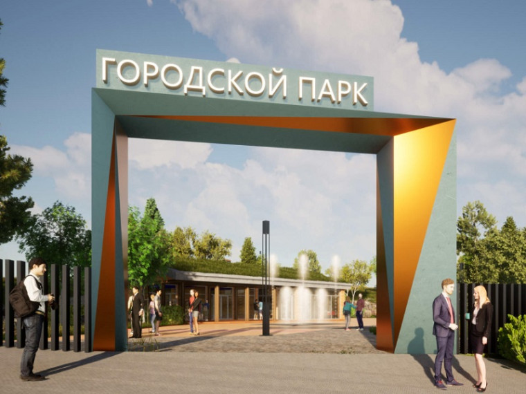 Строительство парка отдыха "Андреевский" планируется в Большом Камне.