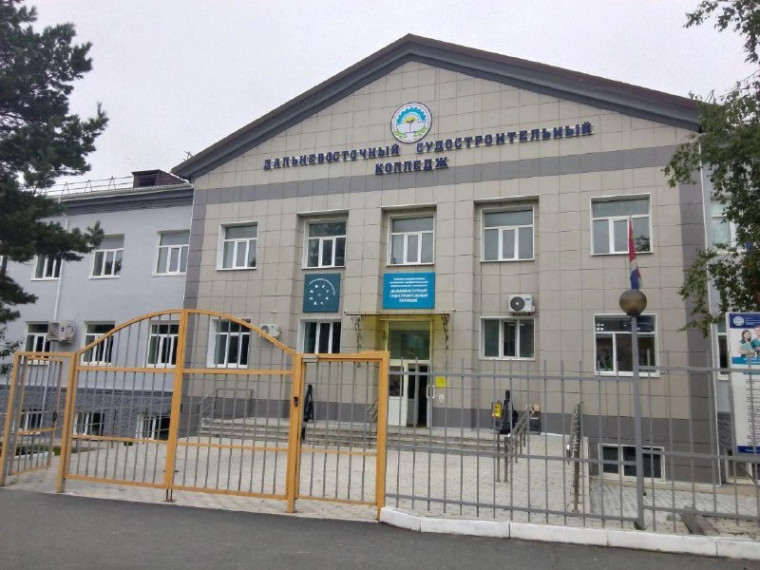 «Дальневосточный судостроительный колледж» в Большом Камне продолжает прием на обучение.