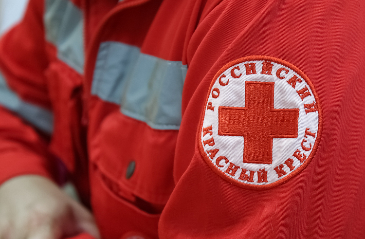 Российский Красный Крест открыл сбор пожертвований для пострадавших от наводнения в Приморье. Российский Красный Крест открыл сбор пожертвований для пострадавших от наводнения в Приморье.