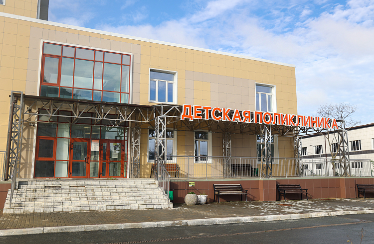 Детская поликлиника Большого Камня переедет в новое здание к 1 сентября. Детская поликлиника Большого Камня переедет в новое здание к 1 сентября.