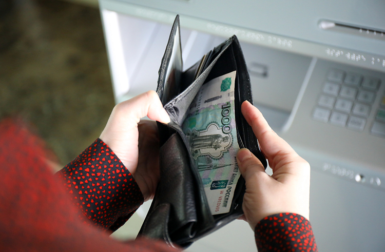 На 7,5% увеличится прожиточный минимум в Приморье. На 7,5% увеличится прожиточный минимум в Приморье.
