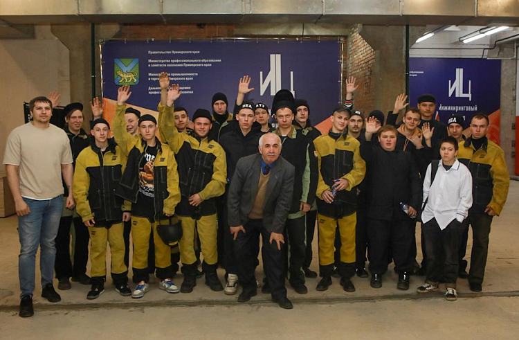 Первый инжиниринговый центр для технологических проектов бизнеса открылся в Приморье. Первый инжиниринговый центр для технологических проектов бизнеса открылся в Приморье.