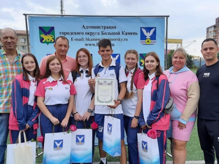 День физкультурника в Большом Камне. День физкультурника в Большом Камне.