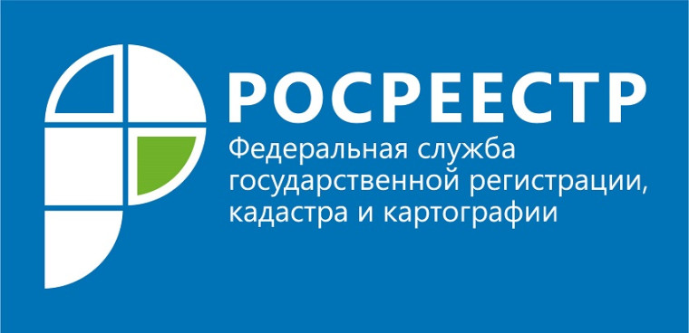 Приморский Росреестр помогает выбрать кадастрового инженера. Приморский Росреестр помогает выбрать кадастрового инженера.