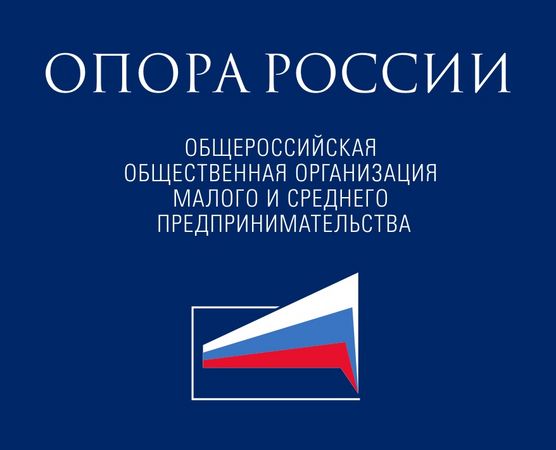 Приглашаем на презентацию производственного проекта «Развитие. Приморский край».