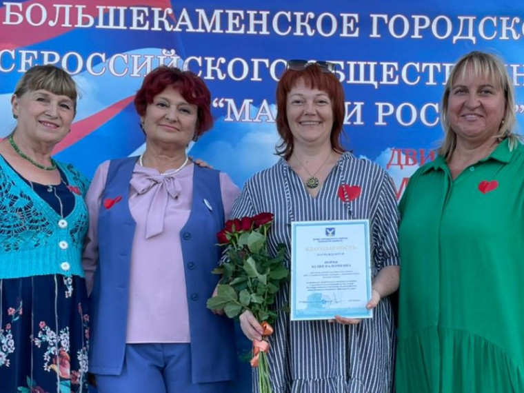 Живет повсюду доброта. Живет повсюду доброта.