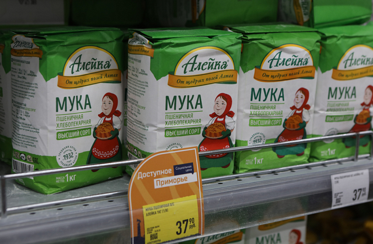 Стоимость продукции по социальным акциям проверяют в Приморье. Стоимость продукции по социальным акциям проверяют в Приморье.