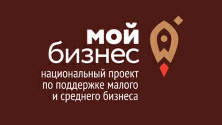 Предпринимателей со всего Приморского края приглашают принять участие в региональном этапе «Лучший социальный проект года-2022». Предпринимателей со всего Приморского края приглашают принять участие в региональном этапе «Лучший социальный проект года-2022».