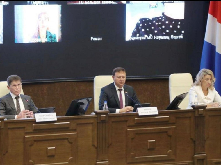 Общественные обсуждения краевого бюджета на 2023 год. Общественные обсуждения краевого бюджета на 2023 год.