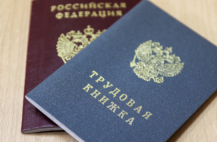 Более 2 тысяч вакансий предлагают предприятия оборонно-промышленного комплекса в Приморье. Более 2 тысяч вакансий предлагают предприятия оборонно-промышленного комплекса в Приморье.