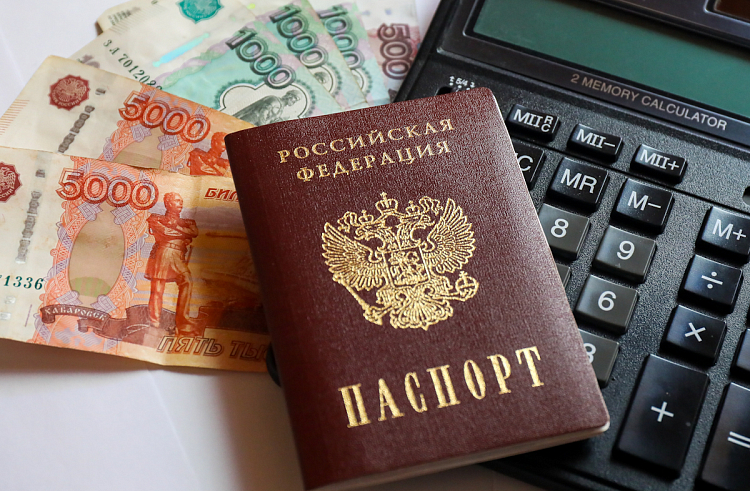 В Приморье дополнительно проиндексировали страховые пенсии до 9,5%. В Приморье дополнительно проиндексировали страховые пенсии до 9,5%.