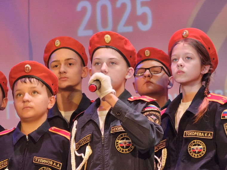 Фестиваль военно-патриотического творчества «Созвездие - 2025» прошел в Городском Центре культуры. Фестиваль военно-патриотического творчества «Созвездие - 2025» прошел в Городском Центре культуры.