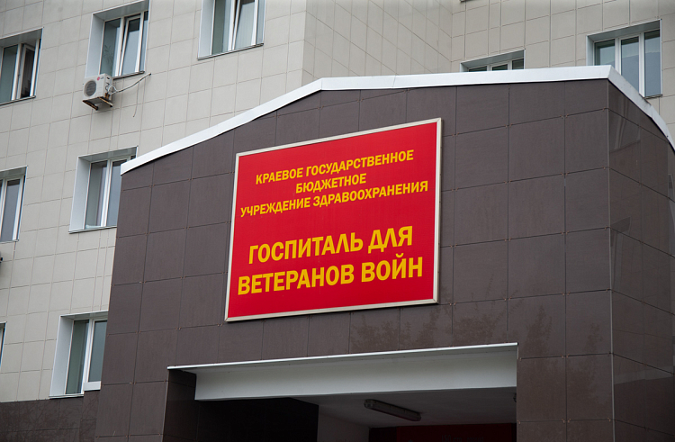 В Приморье создали координационный центр по оказанию медицинской помощи участникам СВО и членам их семей. В Приморье создали координационный центр по оказанию медицинской помощи участникам СВО и членам их семей.