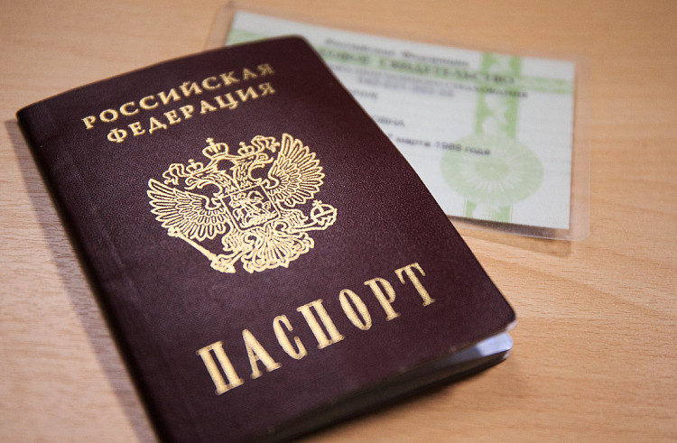 Людям старшего возраста в Приморье помогут подготовиться к выходу на пенсию. Людям старшего возраста в Приморье помогут подготовиться к выходу на пенсию.