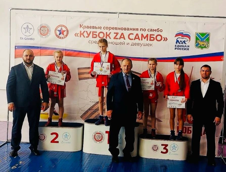 Краевые соревнования по самбо «Кубок ZA самбо». Краевые соревнования по самбо «Кубок ZA самбо».