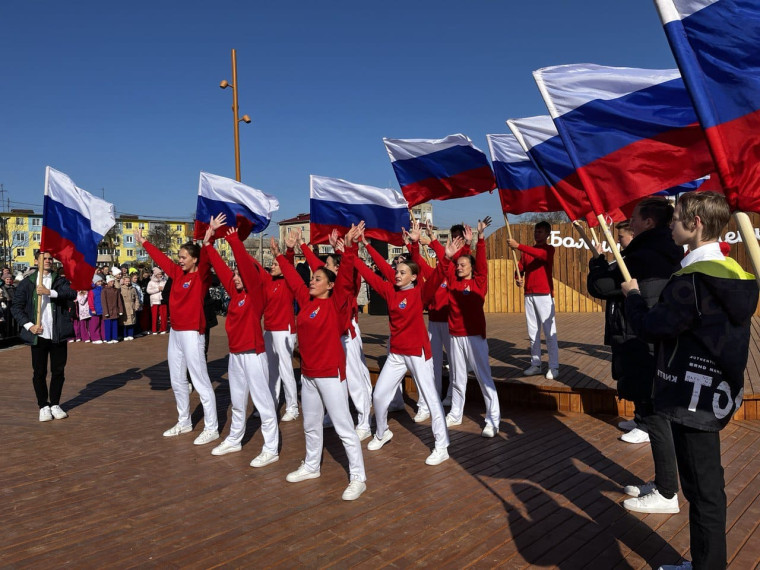 В Большом Камне открылся парк отдыха «Народный парк».