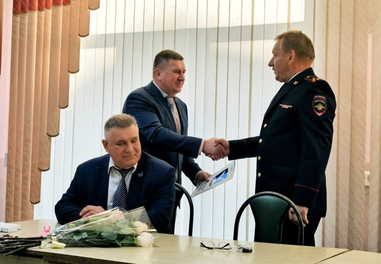 С Днем сотрудников органов внутренних дел РФ!. С Днем сотрудников органов внутренних дел РФ!.