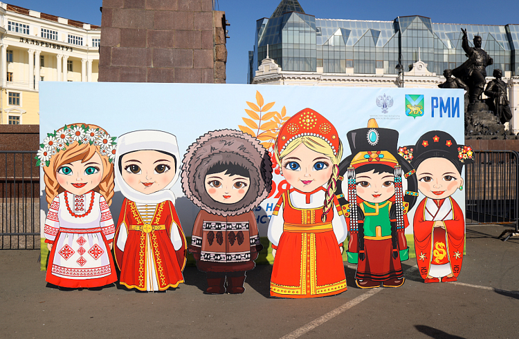 Проверить знания о народах России смогут приморцы на «Большом этнографическом диктанте».