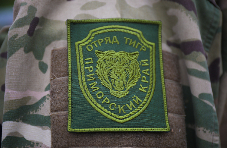 Новый состав добровольческого батальона «Тигр» формируют в Приморье.