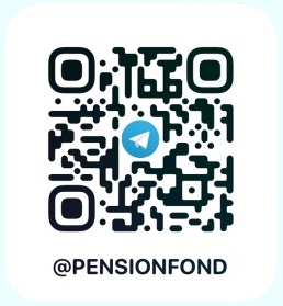 Пенсионный фонд России теперь в Telegram!. Пенсионный фонд России теперь в Telegram!.